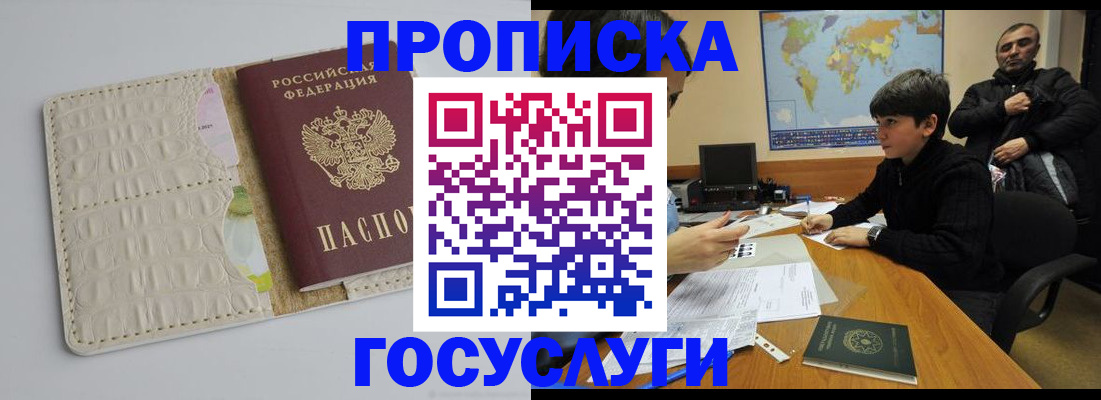 форма 3 в Уяре